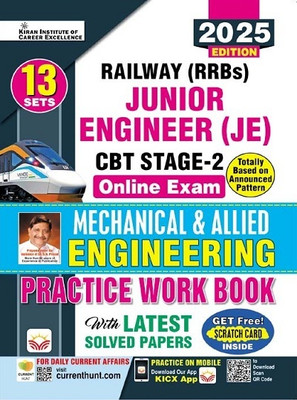 Railway JE Junior Engineer CBT Stage 2 Mechanical and Allied Engineering Practice Work book (English Medium) (5228)(English, Hardcover, unknown)