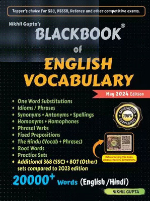 BlackBook of English Vocabulary(Paperback, gupta book)