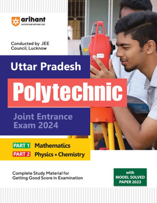 (OldEditon)Arihant
UttarPradeshPolytechnicJointEntranceExam2025(Paperback, Ajay Kumar, Nirmal Pandey, Sanjeev Dixit)