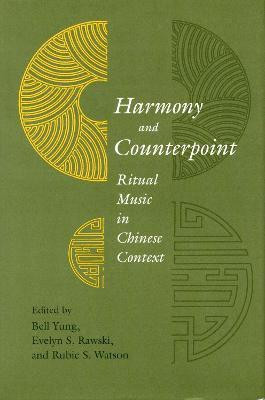 Harmony and Counterpoint(English, Hardcover, unknown)