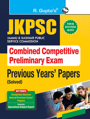 JKPSC: Combined Competitive Preliminary Exam � Previous Years' Papers (Solved)(English, Paperback, RPH Editorial Board)