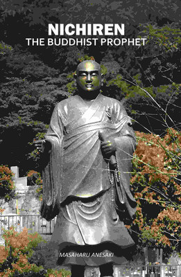 Nichiren: The Buddhist Prophet [Hardcover](Hardcover, Masaharu Anesaki)