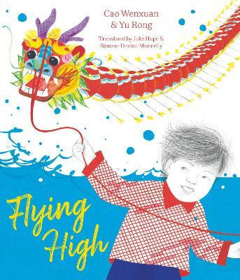 Flying High(English, Paperback, Wenxuan Cao)
