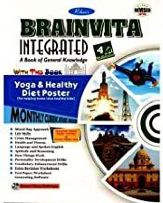 RBC-BRAINVITA INTEGRATED 4(Paperback, ROHAN BOOK COMPANY)