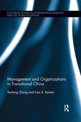Management and Organizations in Transitional China(English, Paperback, Zhang Yanlong)
