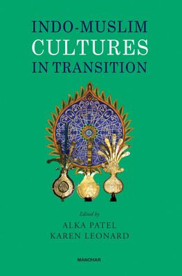 Indo-Muslim Cultures in Transition(English, Hardcover, unknown)