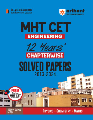 Mht Cet Chapterwise Solved (E) (Editionv)(English, Hardcover, unknown)