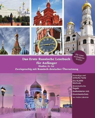Das Erste Russische Lesebuch fuer Anfaenger(German, Paperback, Zubakhin Vadim)