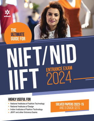 (OLD EDITION) Arihant Guide for NIFT/NID/IIFT 2024(English, Paperback, Amit M Agarwal)