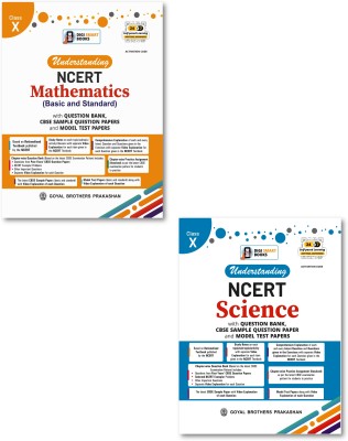 Understanding NCERT Mathematics (Basic and Standard) & Science [2-Books Set] for Class 10th(Paperback, Goyal Brother CBSE EXPERT TEAM)