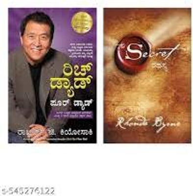 rich dad poor dad and the secret in kannad language(Paperback, Robert T. Kiyosaki, Rhonda Byrne)