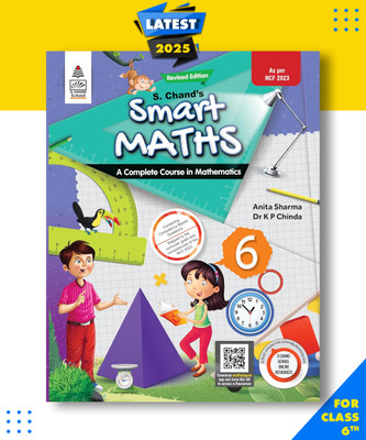 S Chand Smart Maths Class Six(English, Hardcover, unknown)
