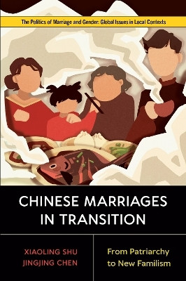 Chinese Marriages in Transition(English, Paperback, Shu Xiaoling)