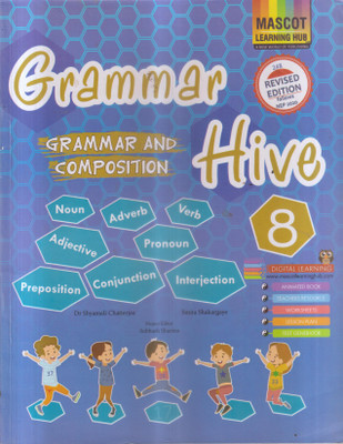 GRAMMAR HIVE CLASS -8(Paperback, SUBHASH SHARMA)