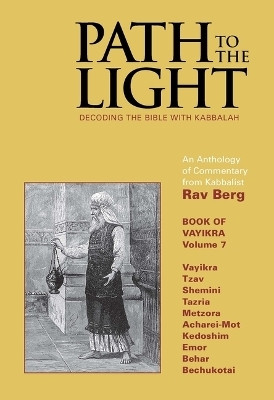 Path to The Light Vol. 7 - Vayikra(English, Hardcover, unknown)
