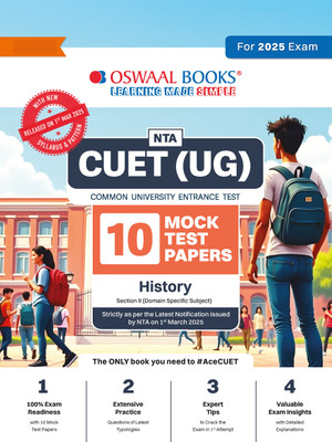 Nta Cuet (Ug) 10 Mock Test Papers | Section II History (for 2025 Exam)(English, Paperback, unknown)