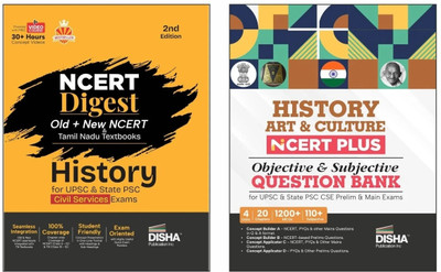 Disha Combo (set of 2 Books) Indian History NCERT Digest (Concept Notes) + NCERT Plus (Question Bank) for UPSC & State PSC Civil Services Prelims & Mains | NCERT Class VI – XII & TN Class X - XII | IAS(Paperback, Disha Experts)