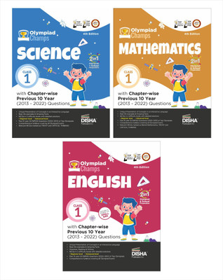 Class 1 Olympiad Champs Combo (set of 3 books) Science, Mathematics, English with Chapter-wise Previous 10 Year (2013 - 2022) Questions 4th Edition | Complete Prep Guide with Theory, PYQs, Past & Practice Exercise(Paperback, Disha Experts) Class 1 Olympiad Champs Combo (set of 3 books) Science, Mathematics, English with Chapter-wise Previous 10 Year (2013 - 2022) Questions 4th Edition | Complete Prep Guide with Theory, PYQs, Past & Practice Exercise(Paperback, Disha Experts)
