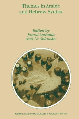 Themes in Arabic and Hebrew Syntax(English, Paperback, unknown)