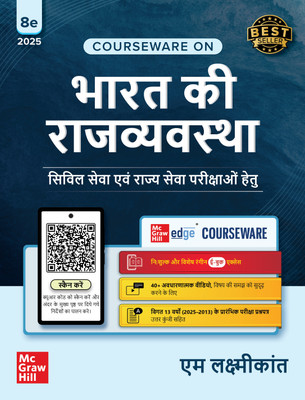Bharat Ki Rajvyavastha Courseware (भारत की राजव्यवस्था) by M Laxmikanth for UPSC CSE 2025-26 | Indian Polity (Hindi) | 8th edition | 40+ Conceptual Videos | 95 Well-structured Chapters | 18 Insightful Appendices | Full Colour eBook | Solved 13 Previous Years' Prelim Questions (2013–2025) | 12 Years'