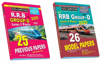 RRB Group-D Level-I Posts Top 26 Model Papers & 25 Previous Papers (english medium)(Paperback, Rithvik)