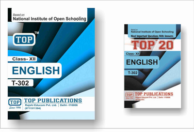 TOP NIOS Class 12 English 302 Guide + TOP 20 Most Important Question Answers (Mini Book) - Set of 2 Books(Paperback, TOP Publications) TOP NIOS Class 12 English 302 Guide + TOP 20 Most Important Question Answers (Mini Book) - Set of 2 Books(Paperback, TOP Publications)