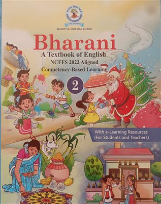 Bharini Class-2 Rural (68GSM)(Perfect Binding, BHARTIYA SHIKSHA BOARD)