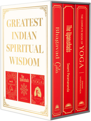 Greatest Spiritual Wisdom(English, Hardcover, Swami Vivekanand Swami Parmananda)