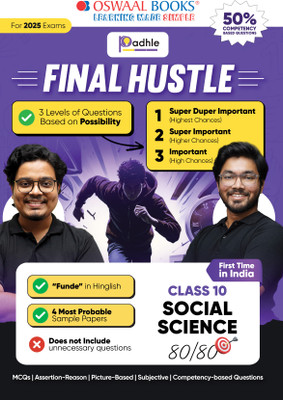 Final Hustle for Cbse Class 10 Social Science(English, Paperback, Chouhan PRanay)