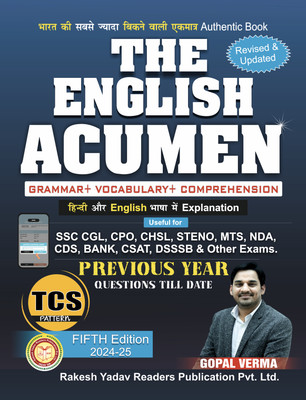 The English Acumen by Gopal Verma Sir | For All Government Job Exams | Bilingual & Descriptive | Latest Edition  - THE ENGLISH ACUMEN 5TH EDITION(RAKESH YADAV READERS PUBLICATION PVT. LTD., GOPAL VERMA)