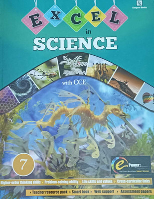 EXCEL IN SCIENCE CLASS 7(Kolkata, ORIENT BLACKSWAN)