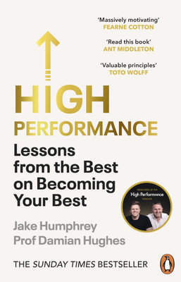 High Performance(English, Paperback, Humphrey Jake)