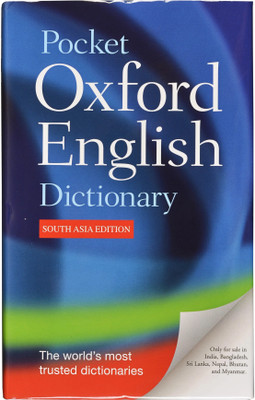 Pocket Oxford English Dictionary(English, Hardcover, unknown)