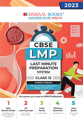 Oswaal CBSE Class 12 LMP Last Minute Preparation System SCIENCE (Physics, Chemistry, Mathematics, Biology & English Core) (For 2023 Board Exam)(Paperback, Oswaal Editorial Board)