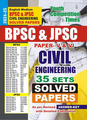 Bpsc & Jpsc (Paper-V & vi) Civil Engineering (English Medium) 35 Sets(English, Hardcover, unknown)