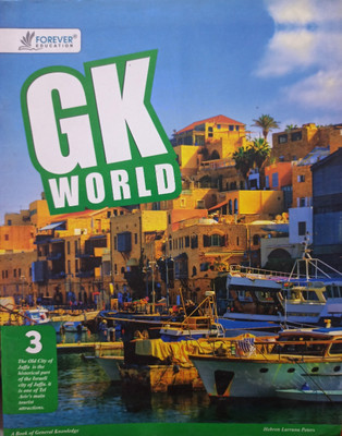 GK WORLD CLASS-3(Udaykusum online shop a-688 gali no-15 part-2 pusta-1 sonia vihar Delhi-110094, Habron larruna Peters)
