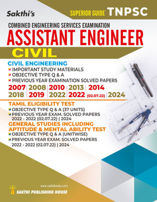 TNPSC Combined Techical Services Exam.(Non Interview Postes) Assistant Engineer (Civil) Exam Book(Paperback, R. Ashwin Narein)