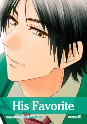 His Favorite, Vol. 13: Volume 13(English, Paperback, Tanaka Suzuki)