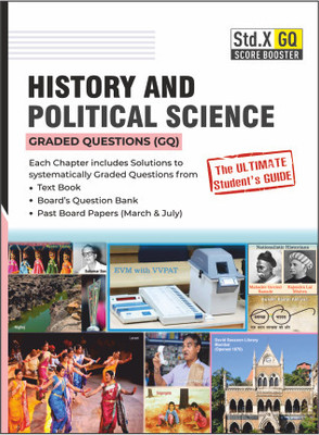 Std X Score Booster (GQ) - History and Political Science(Paperback, Vidyalankar Publications)