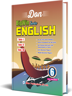 DON 6th Bigwin Series - English Book(Paperback, Dr. S.A. Rajkumar)