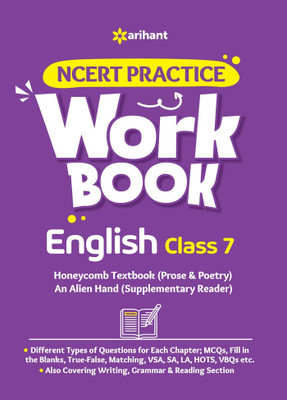 NCERT Practice Workbook English Class 7th(English, Paperback, D'Souza Emmanuel)