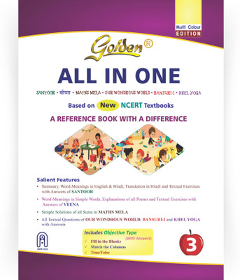 All In One for Class - 3 ( Santoor, Veena,Maths Mela,Our Wondrous World,Bansuri-I & Khel Yoga) - Class - 3 (All in One) - Reference Book(Paperback, Gunjan Gupta)