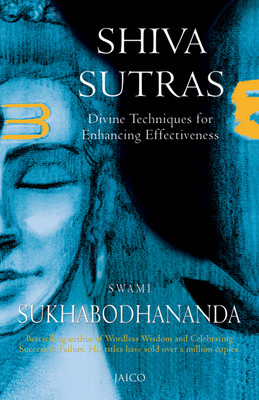 Shiva Sutras(English, Paperback, Sukhabodhananda Swami)