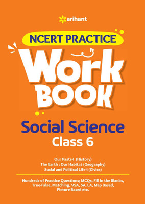 NCERT Practice Workbook Social Science Class 6th(English, Paperback, unknown)