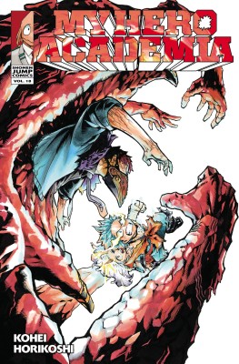 My Hero Academia, Vol. 18: Volume 18(English, Paperback, Horikoshi Kohei)