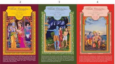 Valmiki Ramayana: A commentary (II Edition) - 3 Volumes Set(Hardcover, Sri Lakkaraju Ananta Rama Rao)