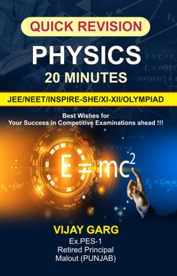 Quick Revision : Physics 20 Minutes(Paperback, Vijay Garg)