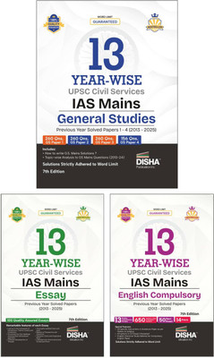Disha Combo (set of 3 Books) 13 Year-wise UPSC Civil Services IAS Mains General Studies (Papers 1 - 4) + Essay + Compulsory English Previous Year Solved Papers (2013 - 2025) 7th Edn | For 2026 Exam(Paperback, Disha Experts)