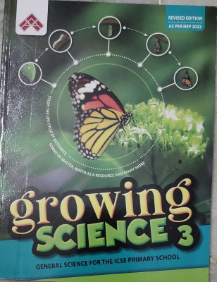 Growing science 3(Paperback, Harshada s. Chavan)