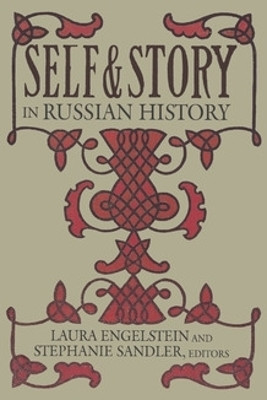 Self and Story in Russian History(English, Paperback, unknown)